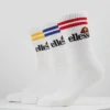 Ellesse PULLO SOCKS 3 PACK - Chaussettes - White